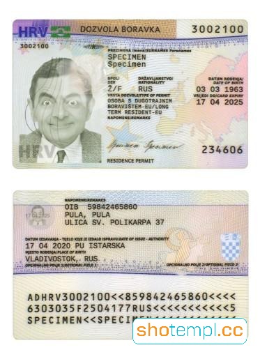 Croatia Residence Permit Card PSD Template